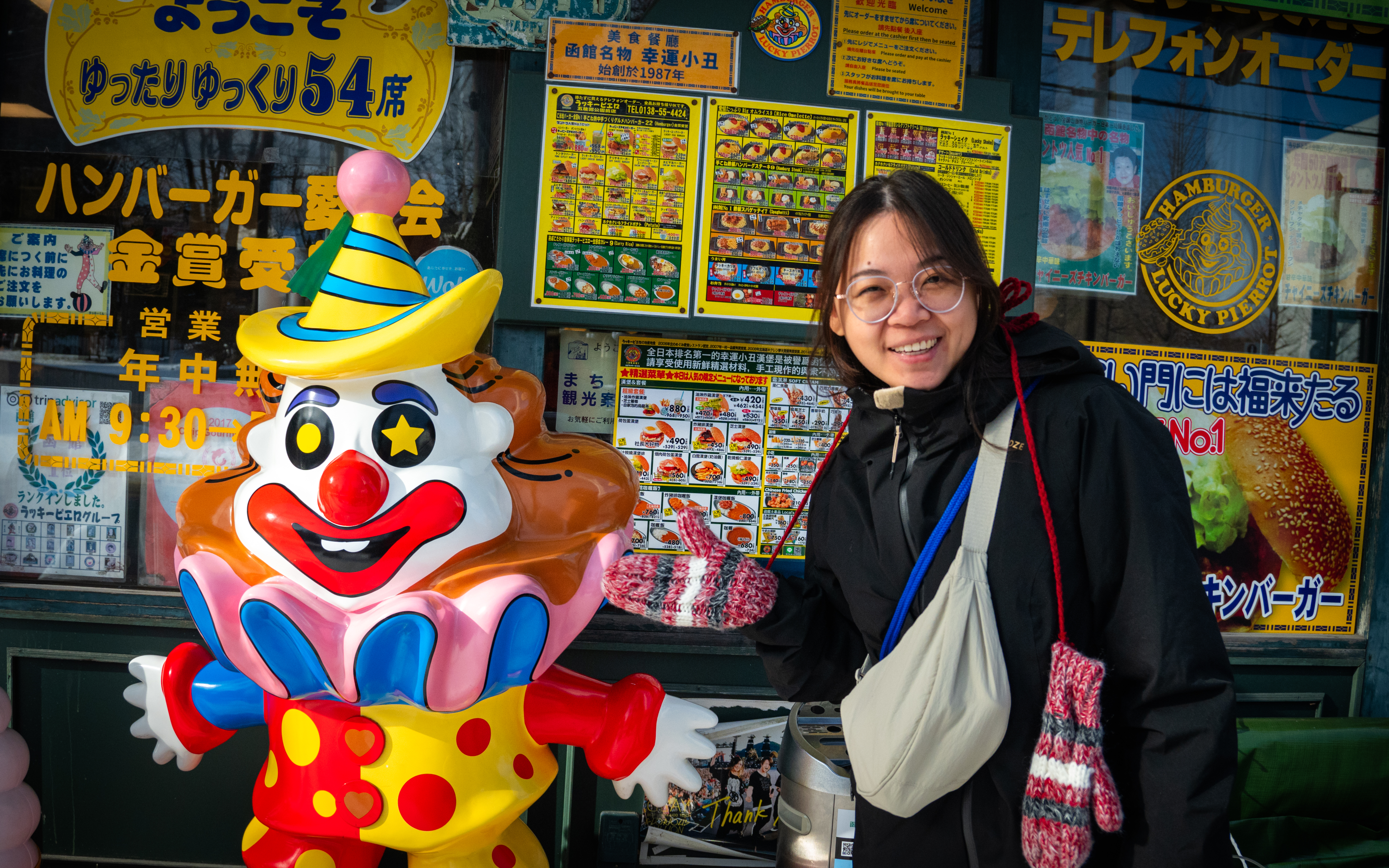 初見幸運小丑漢堡