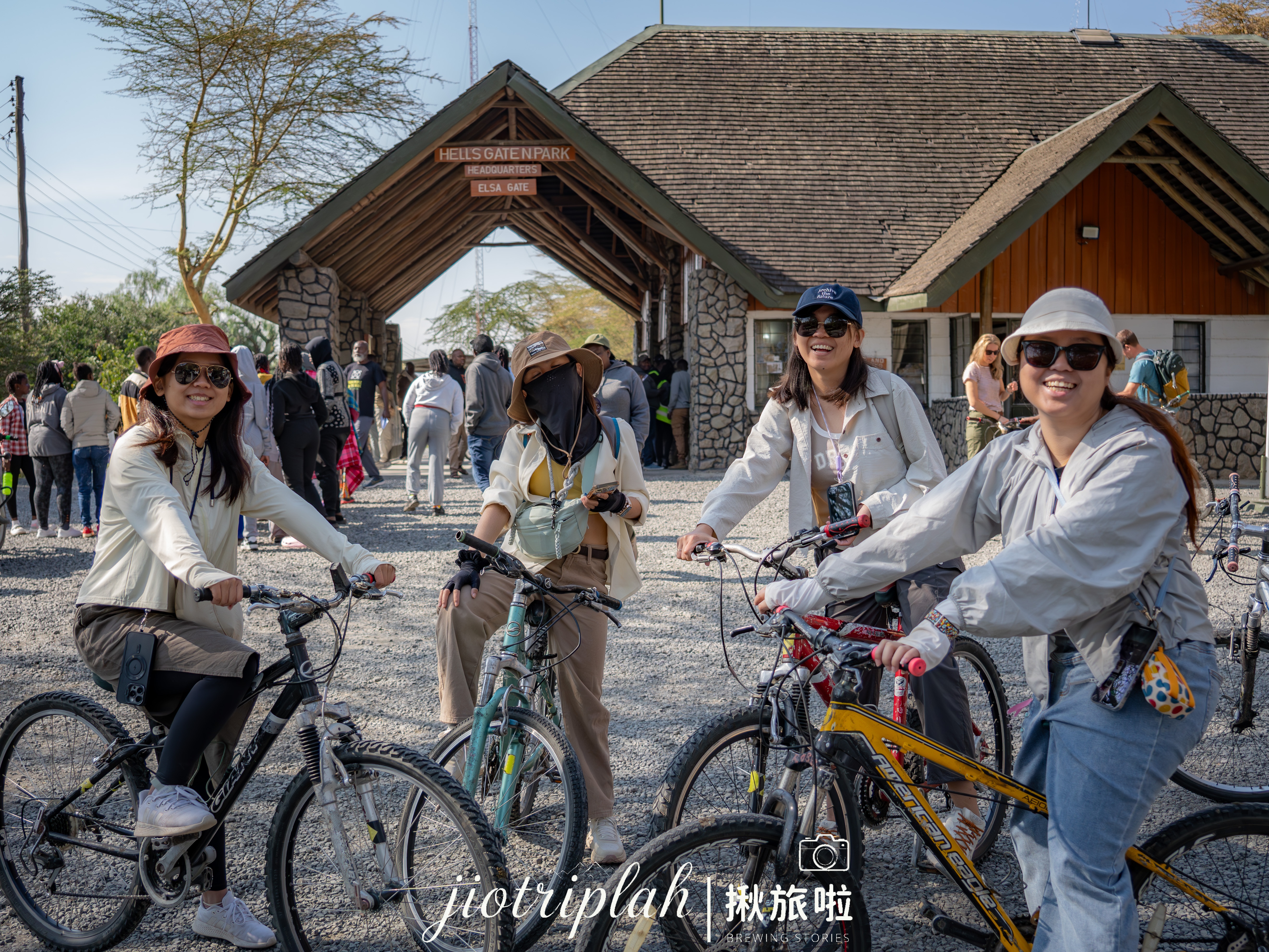 穿越東非大裂谷：地獄門單車行與獅子王秘境