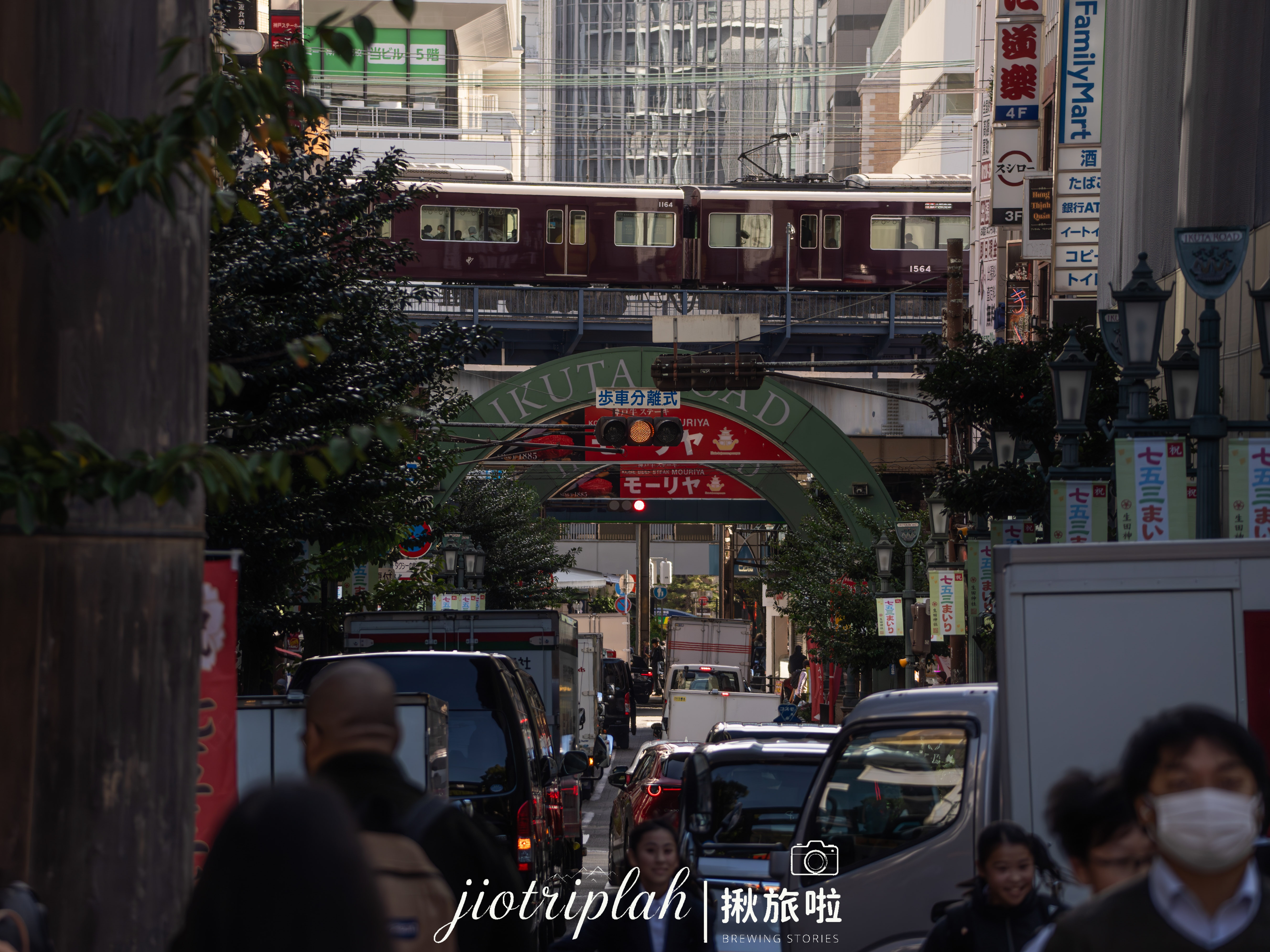 三宮之夜的喧囂