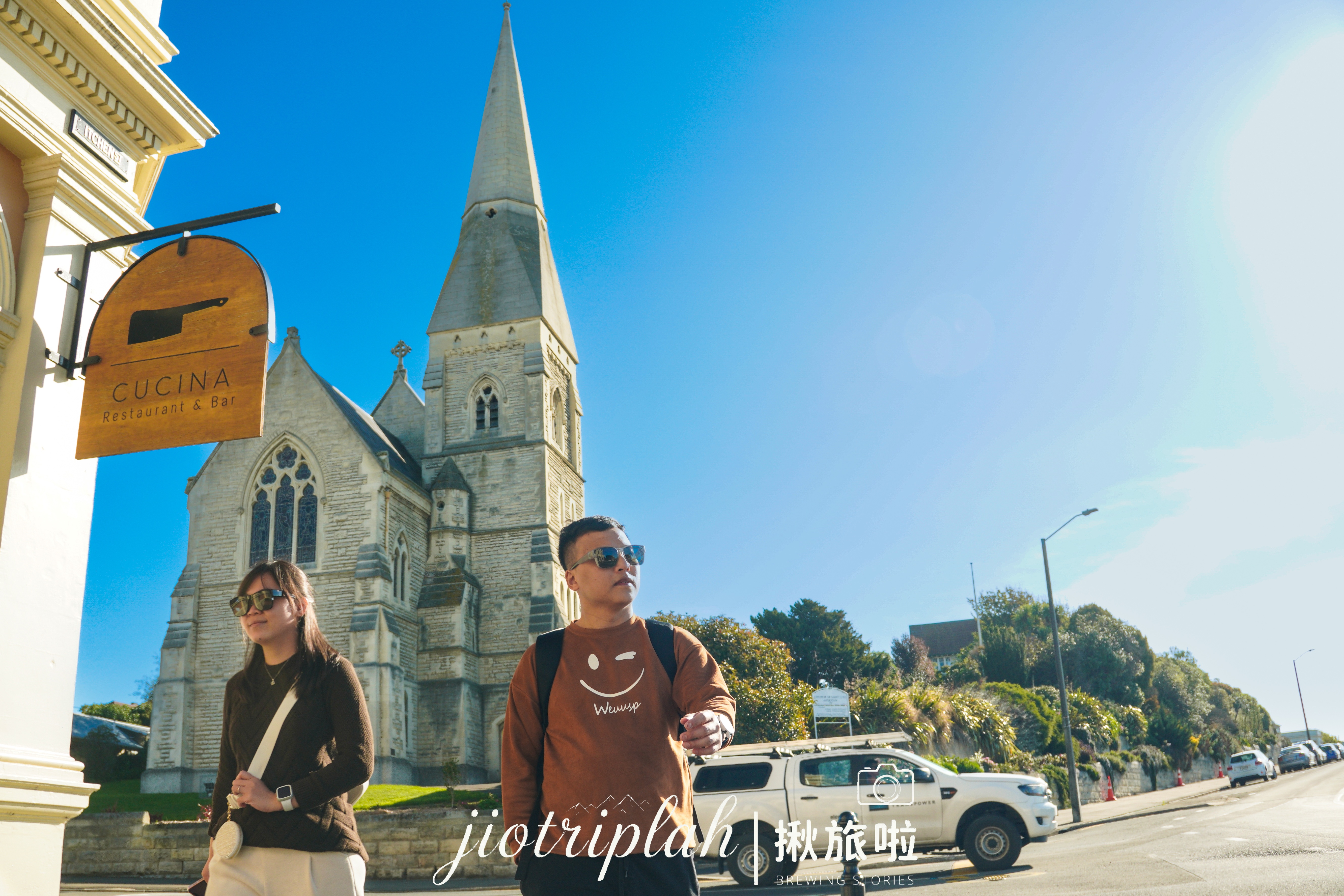 善良牧羊人教堂