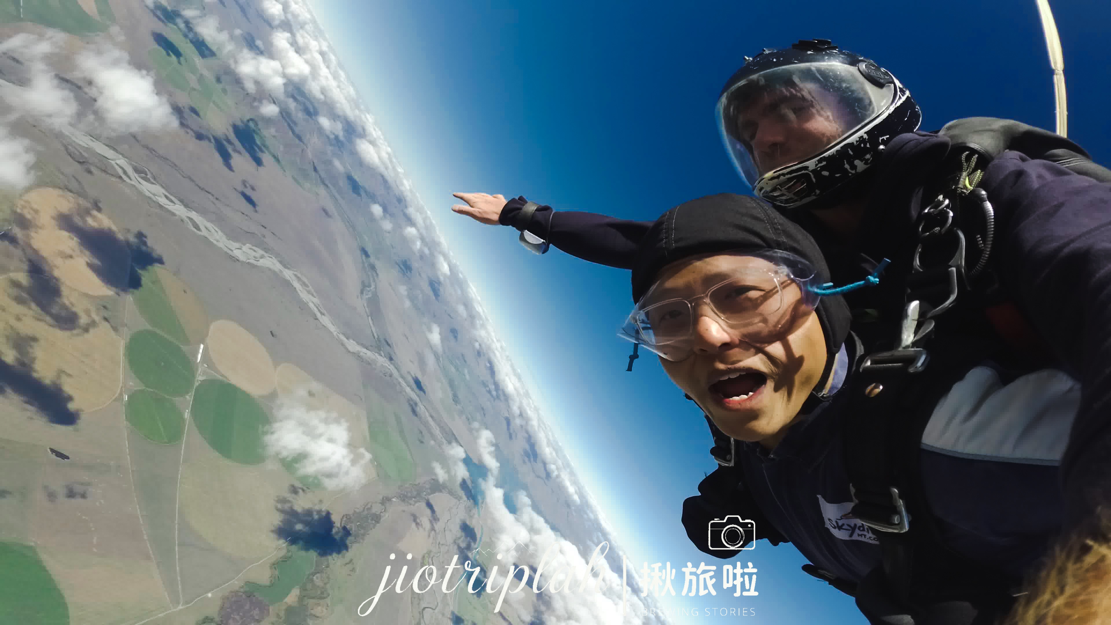 極限跳傘瞬間