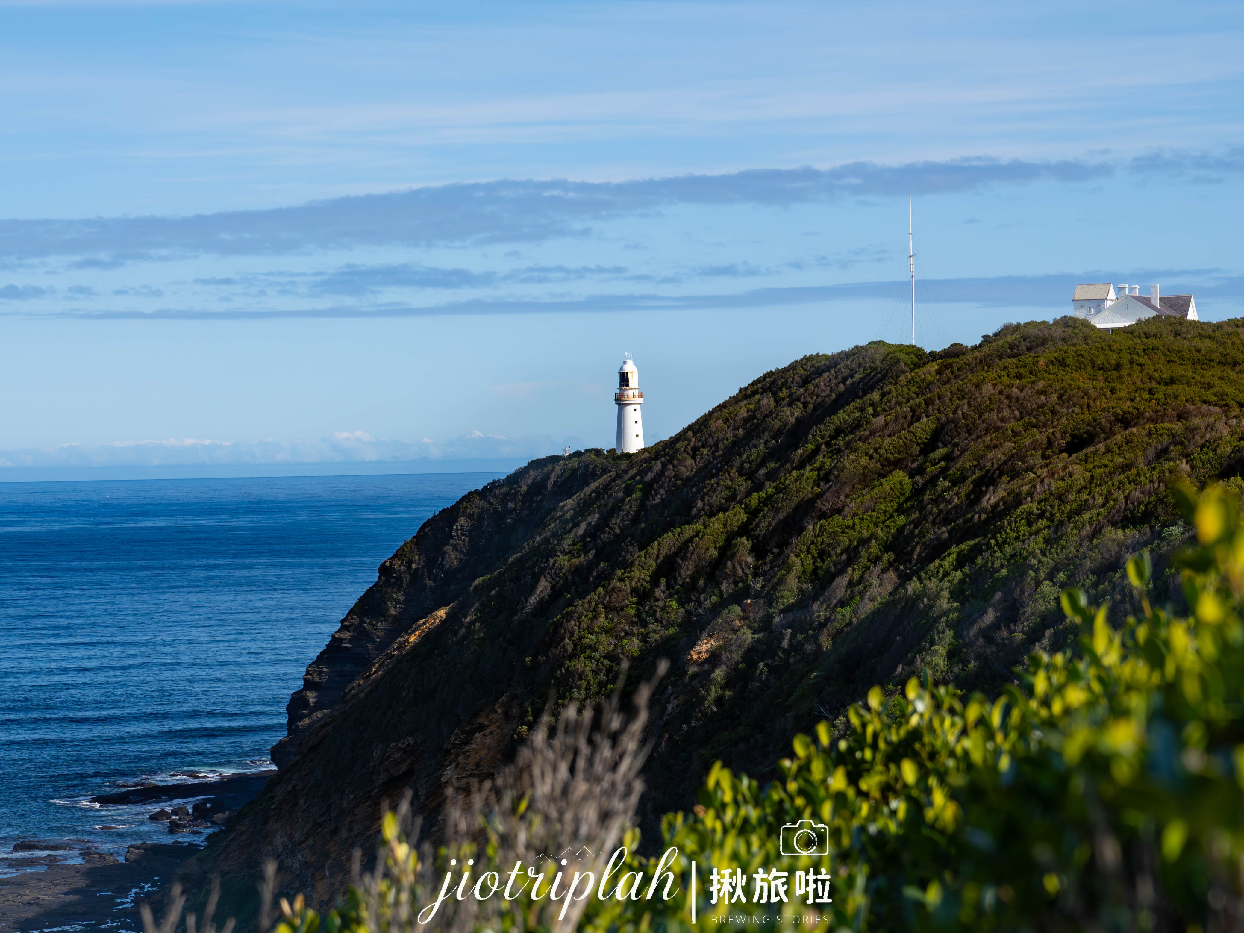 奧特威燈塔全景