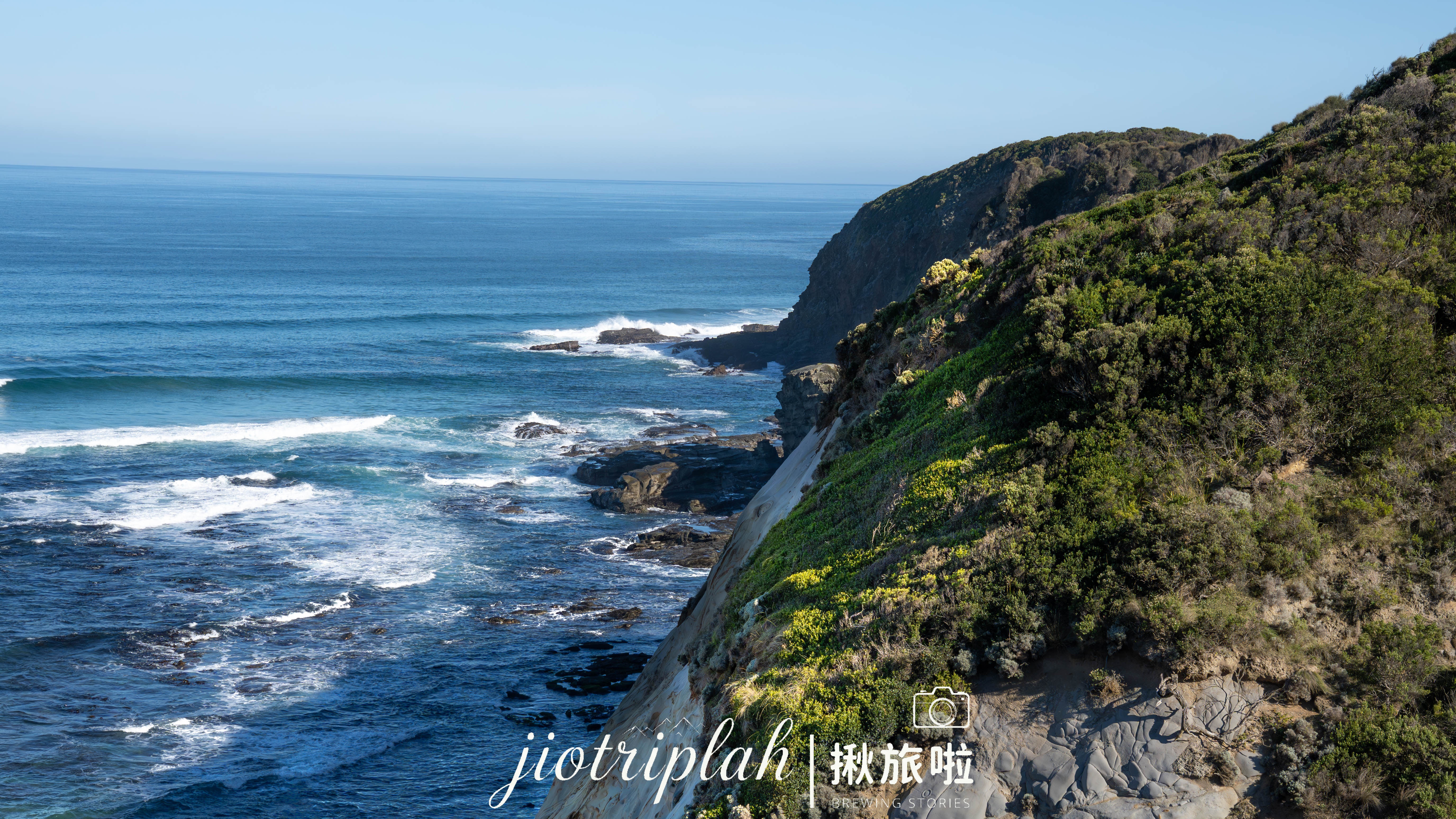 蜿蜒的海岸公路