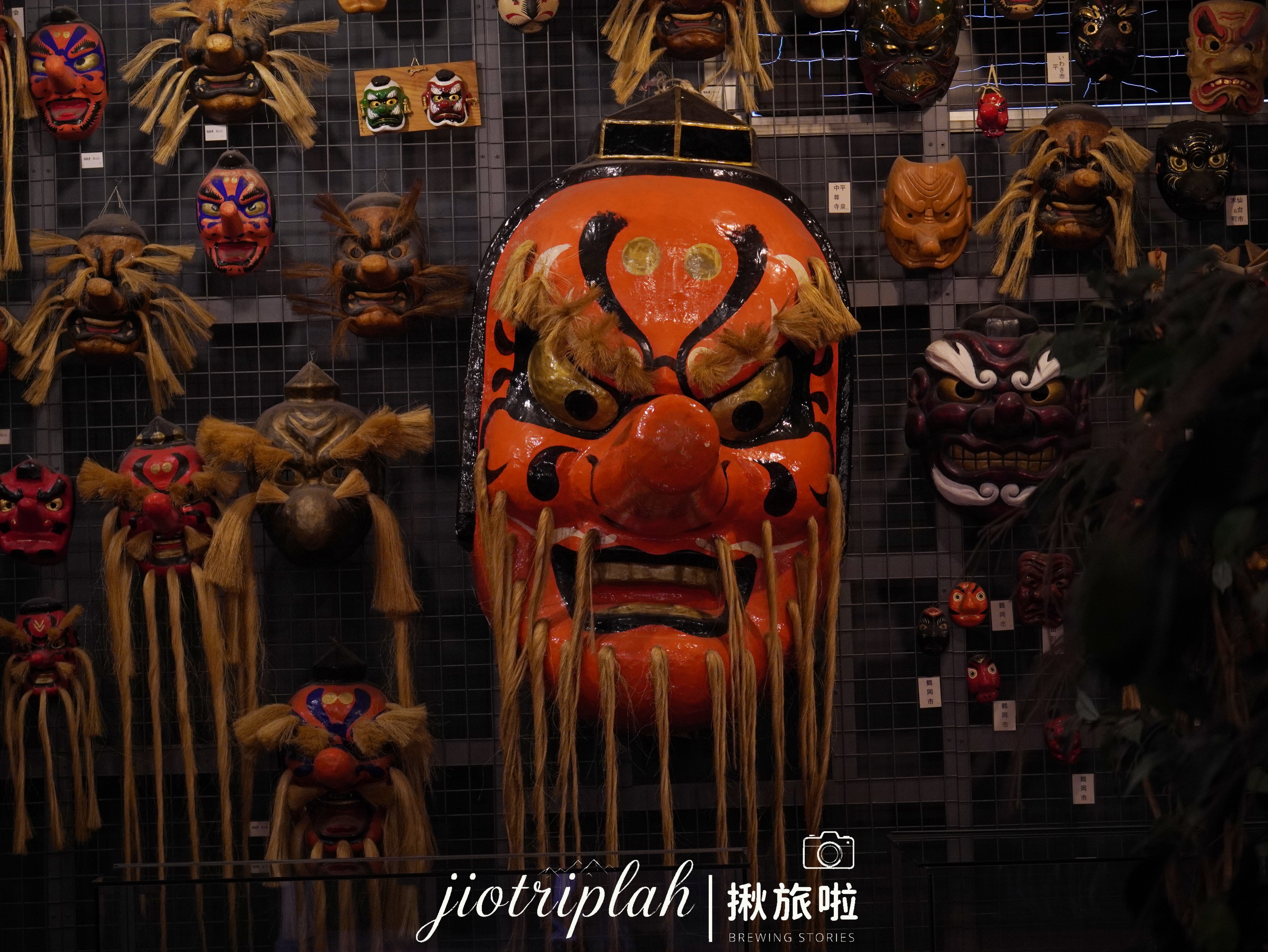 精緻的小樽天狗面具