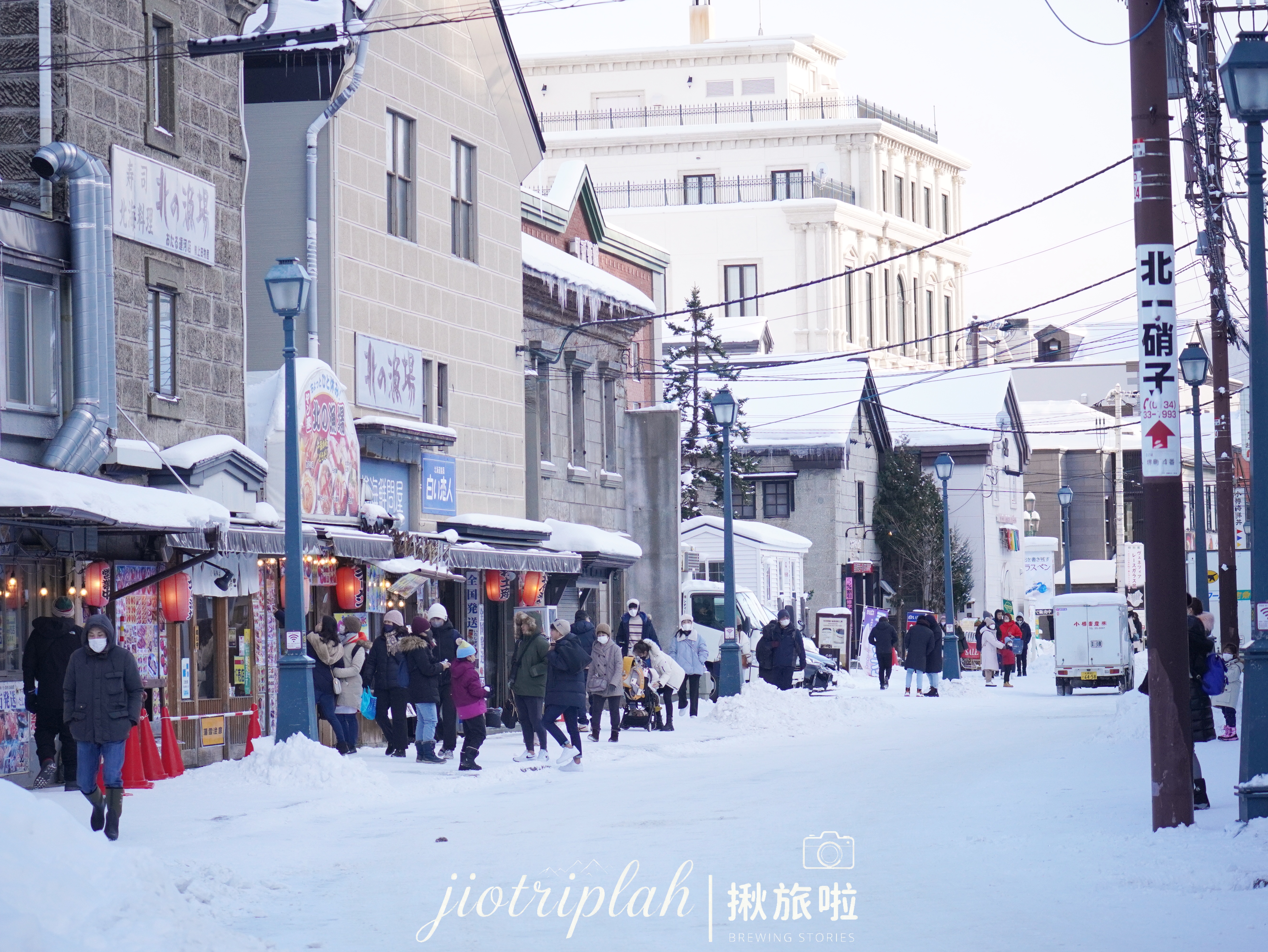 懷舊的堺町通商店街