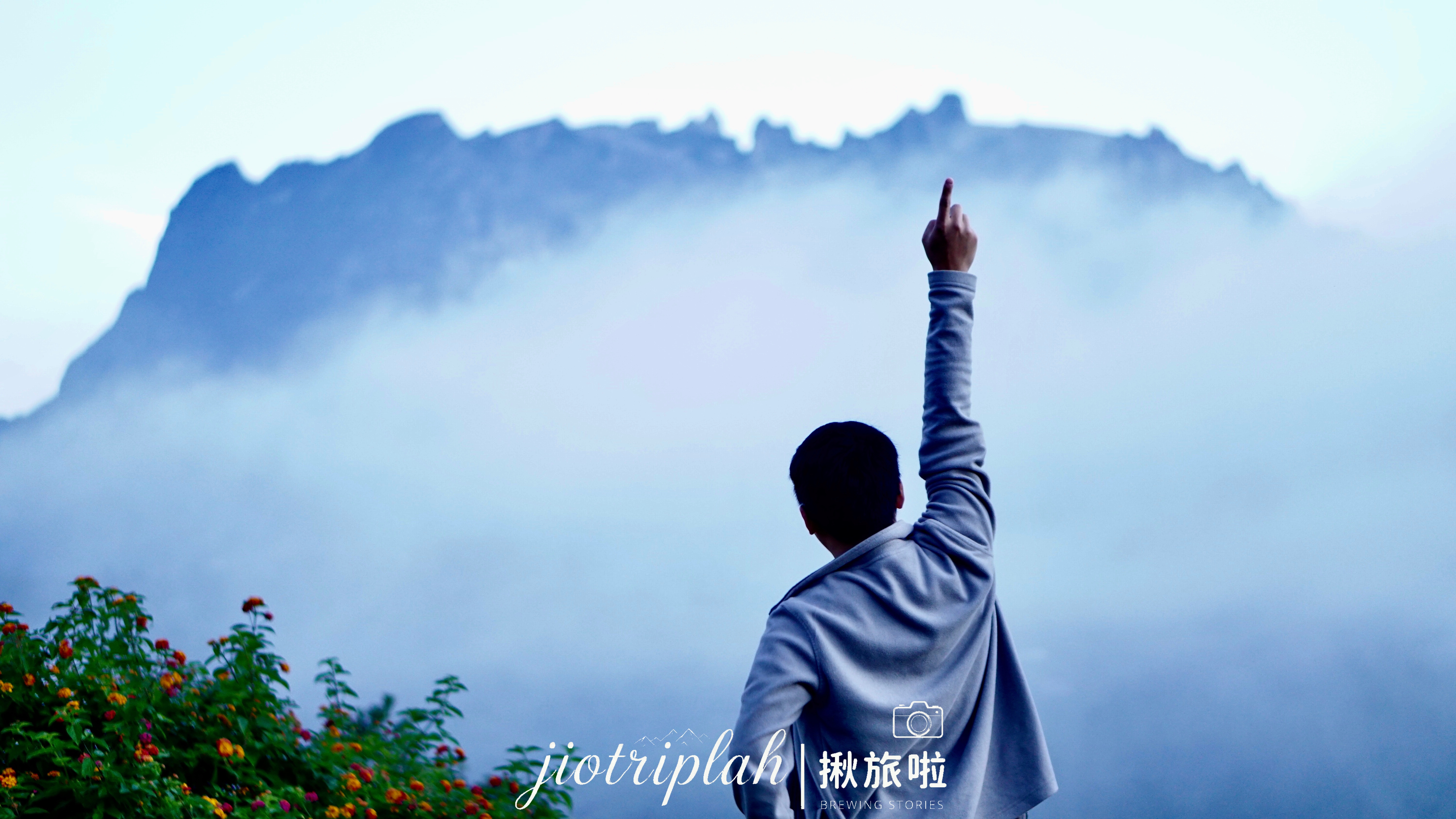 指引神山巔峰