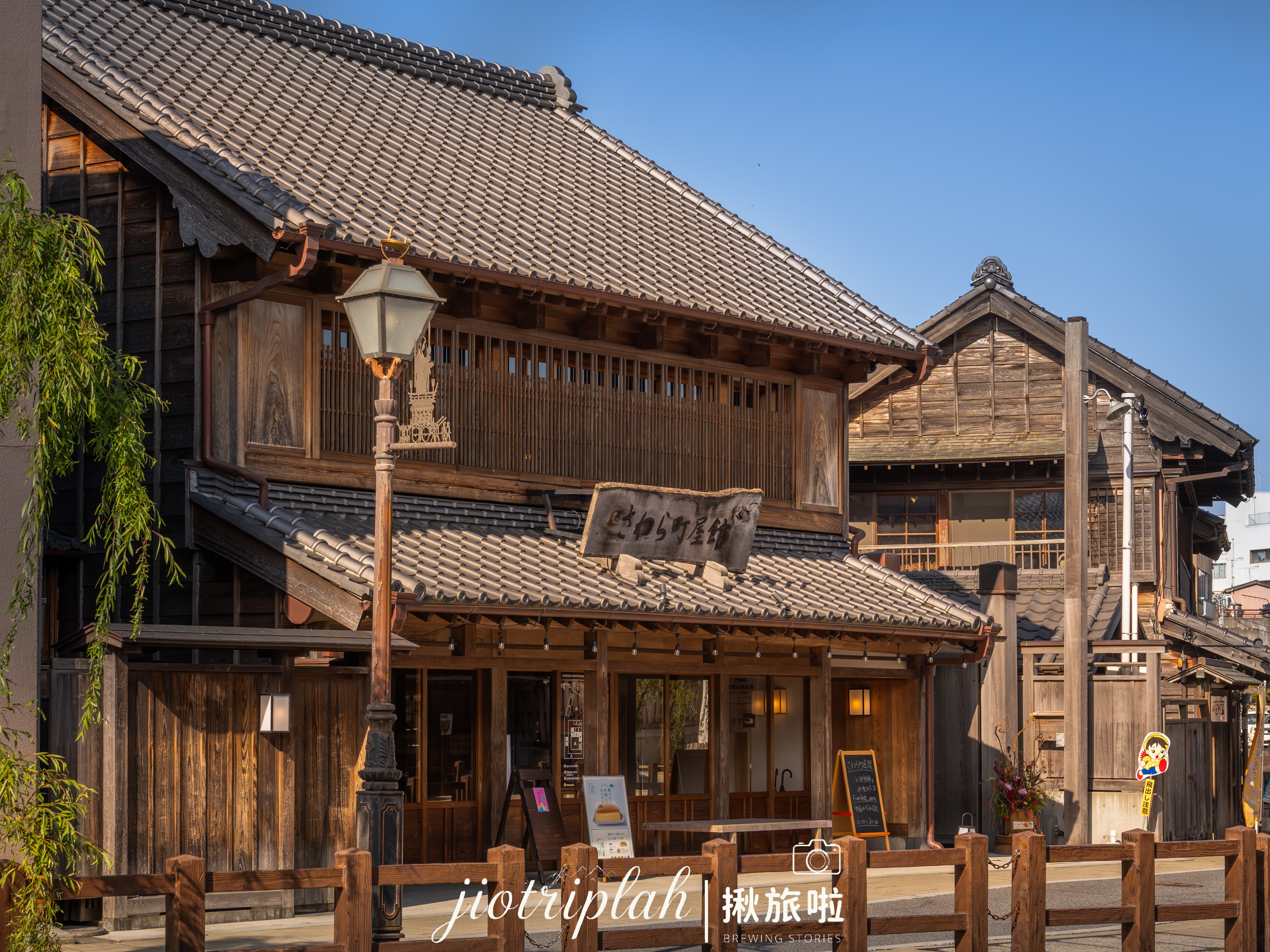 水鄉的光影交錯