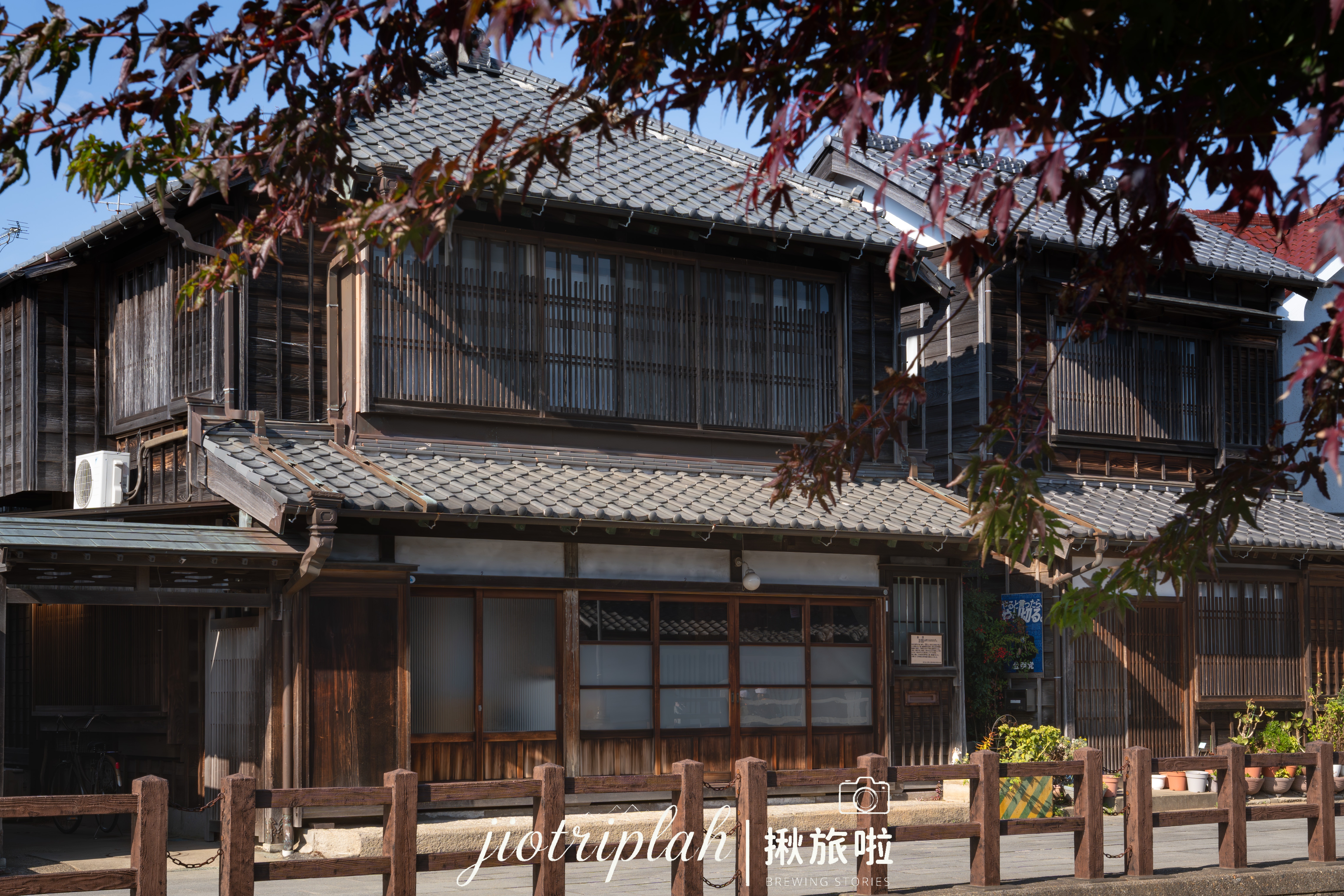 小橋流水與人家