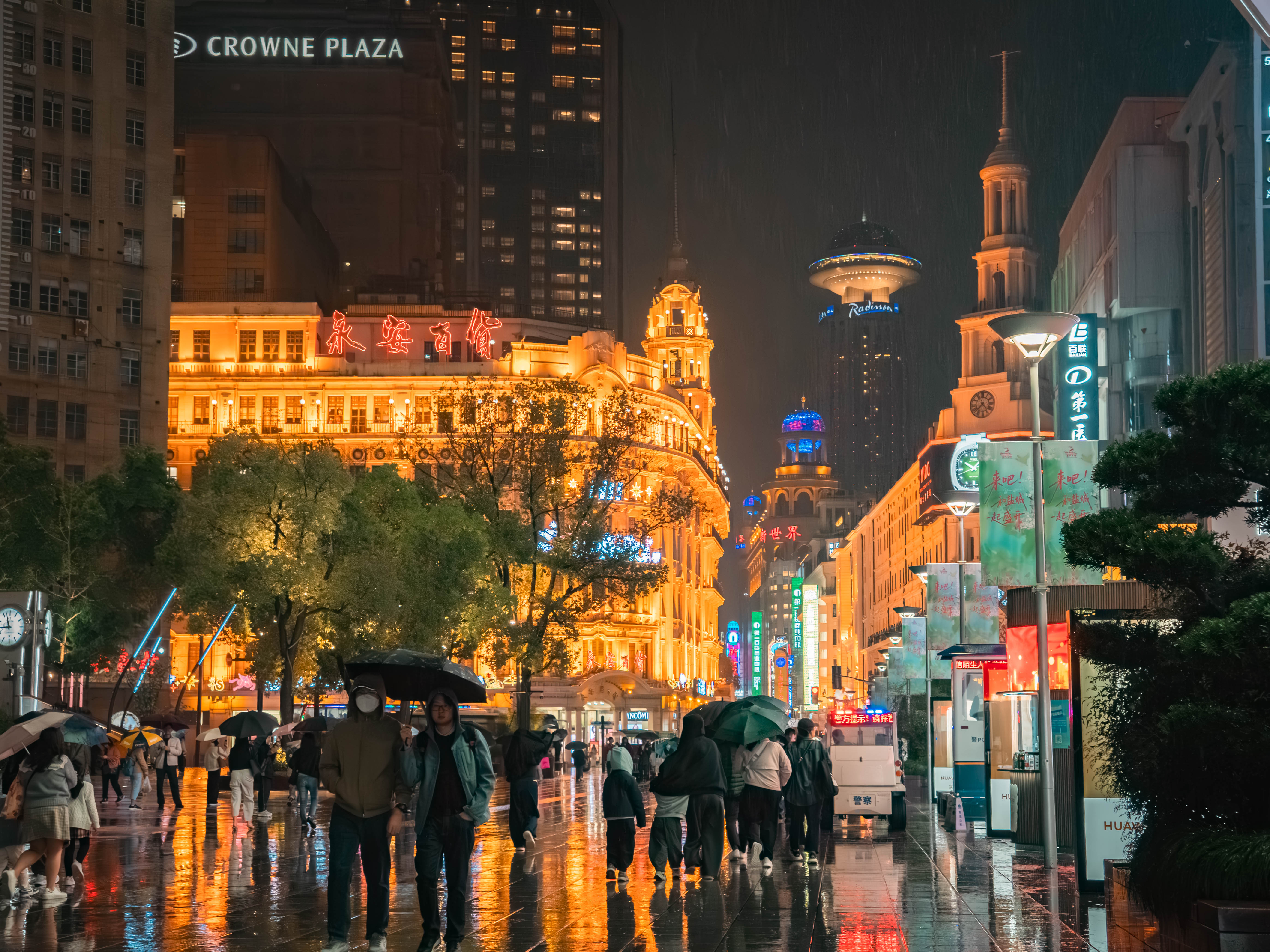 Shanghai