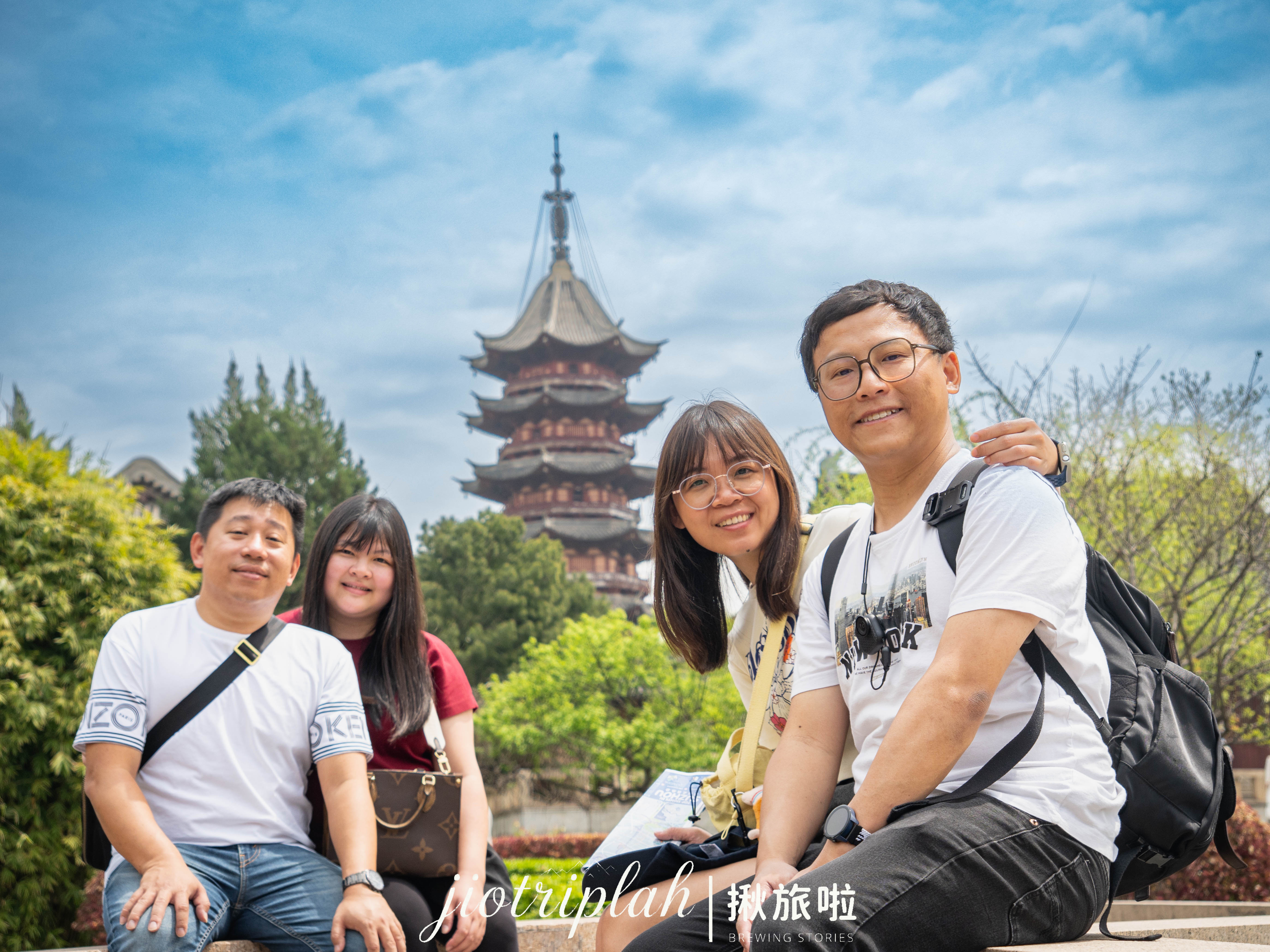 Suzhou
