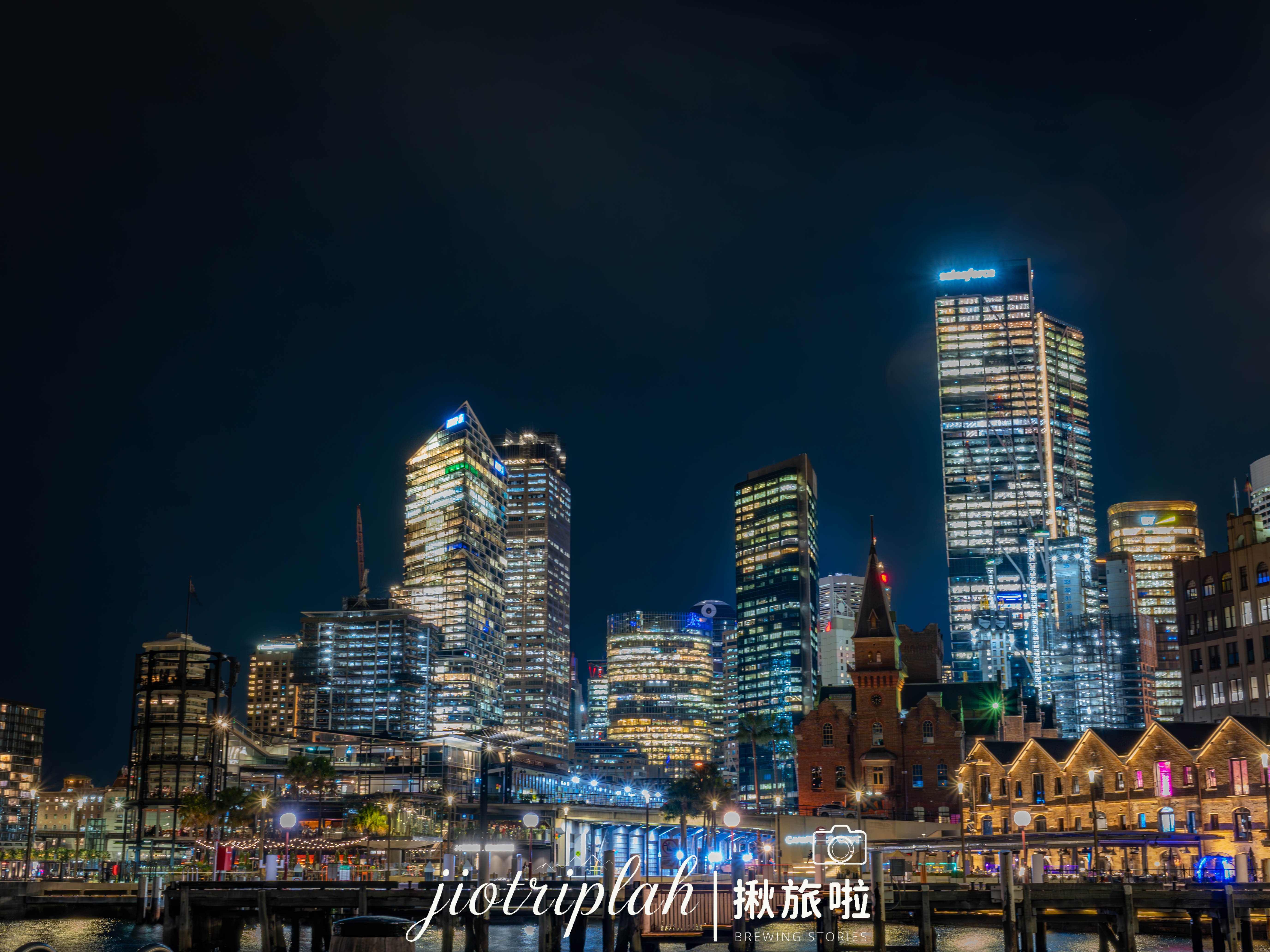 城市與港灣交匯