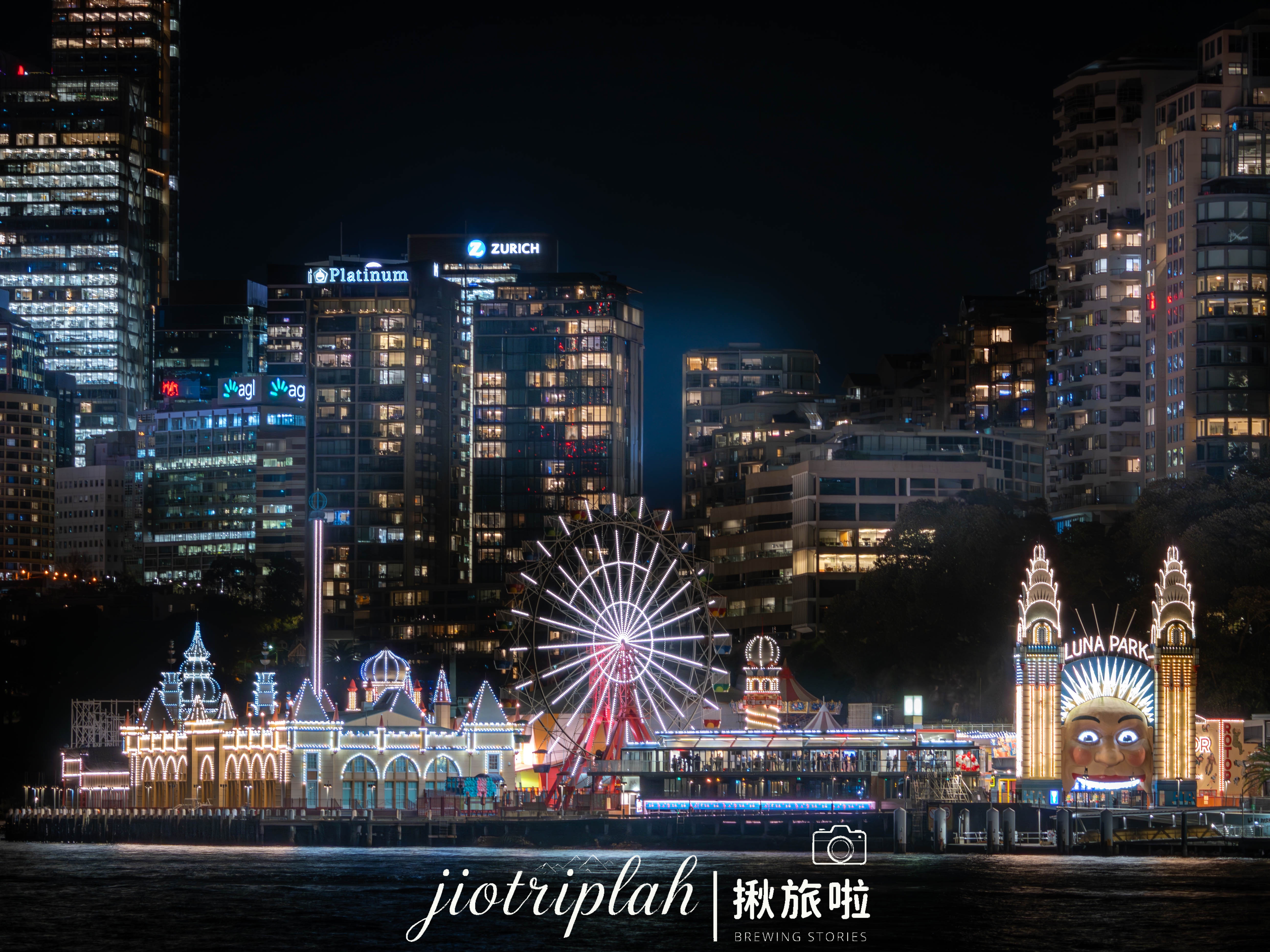 達令港樂園燈火