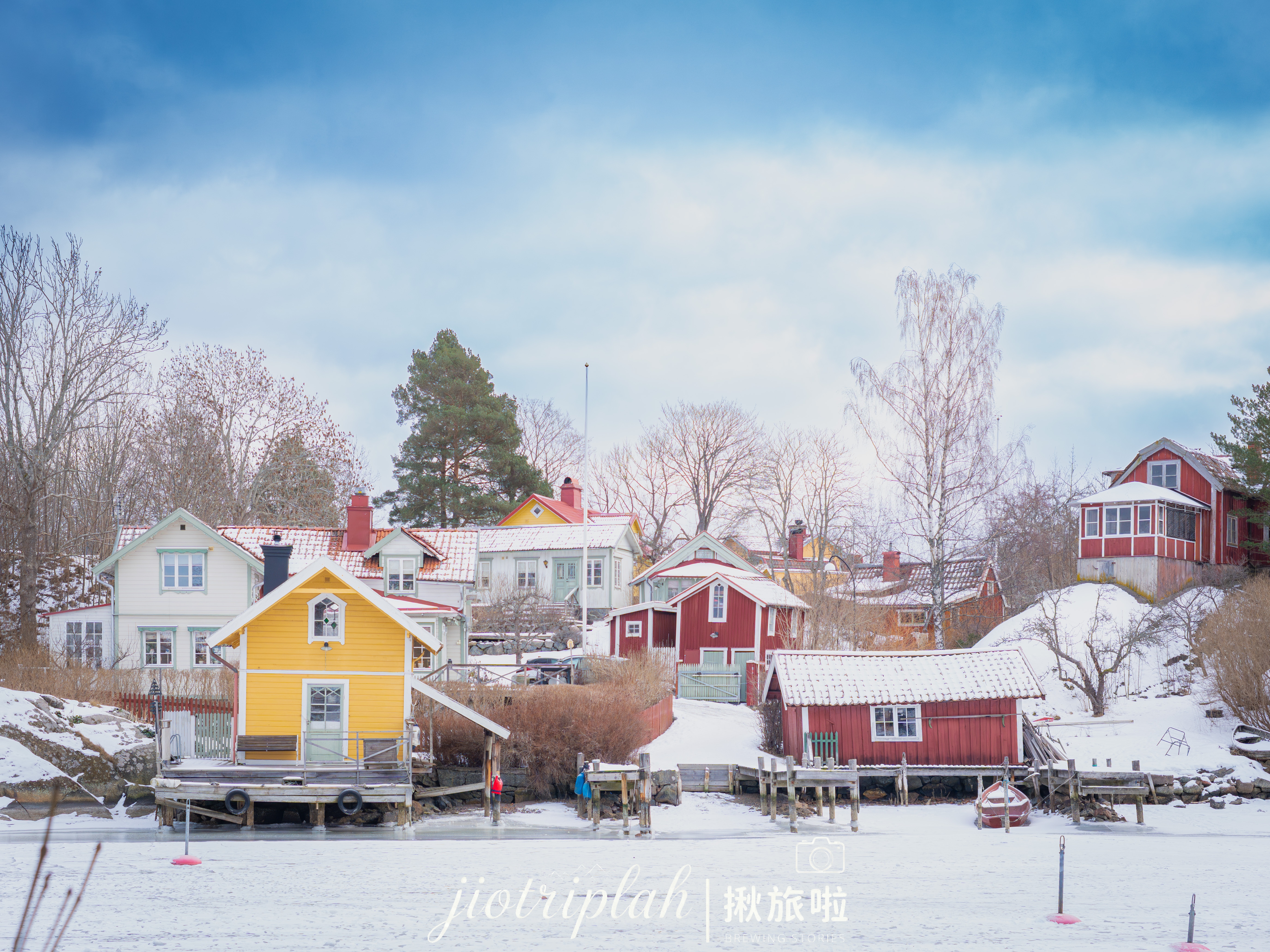 2026新年第一站：在瑞典 Vaxholm 碎碎唸，私藏的冬日靜謐小鎮