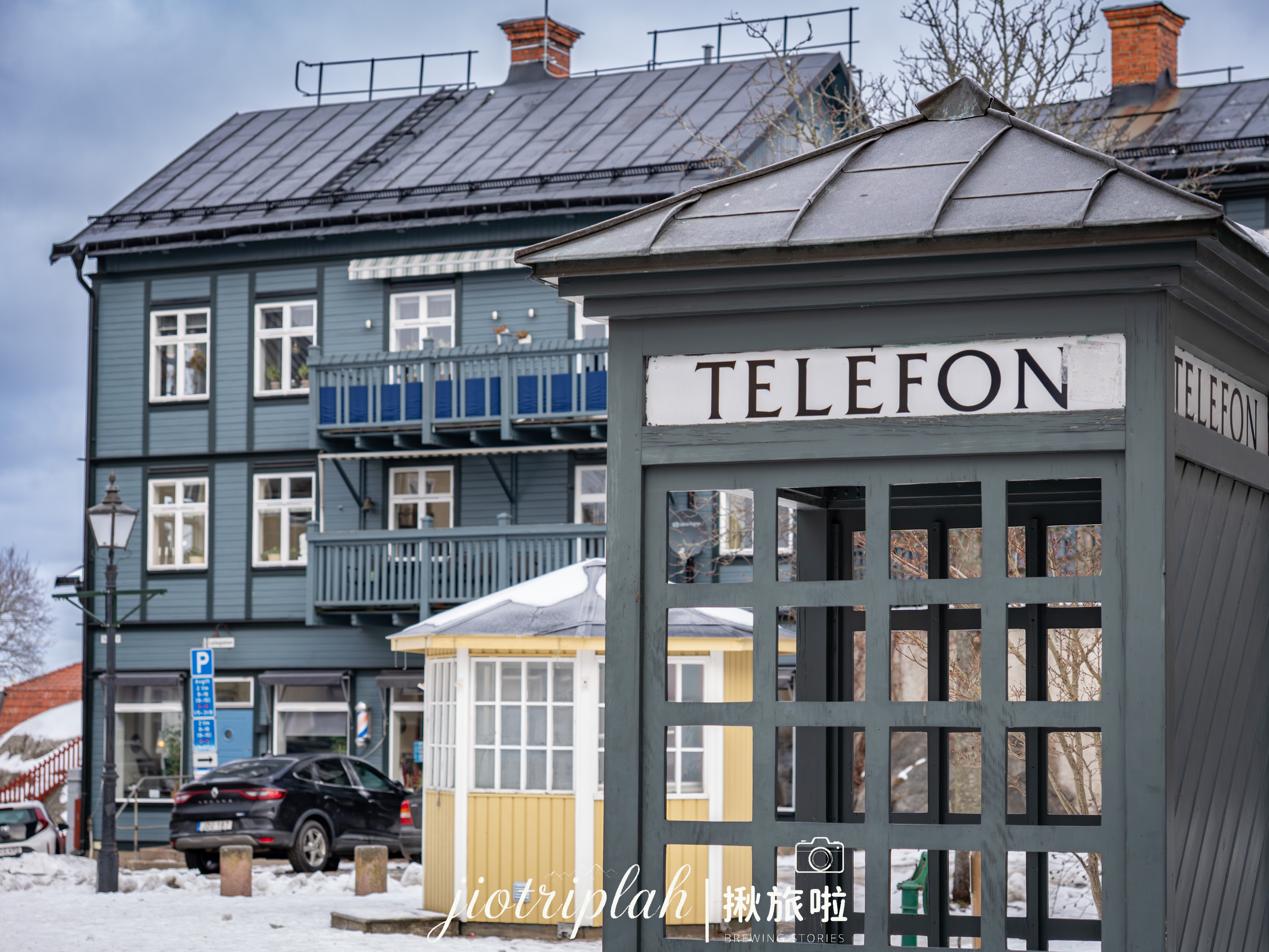 TELEFON 的復古記憶